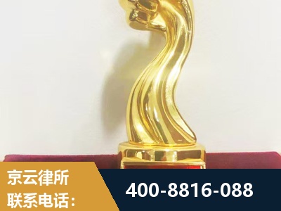 信阳-企业厂房拆迁