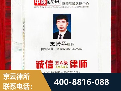 信阳-婚姻房产