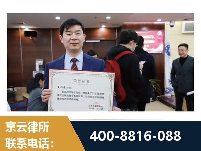 信阳-强拆维权