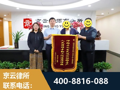 信阳-房产继承