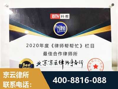 信阳-行政诉讼
