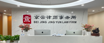 信阳-首屏背景图