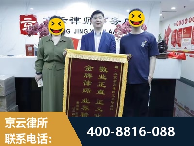 信阳-房屋拆迁