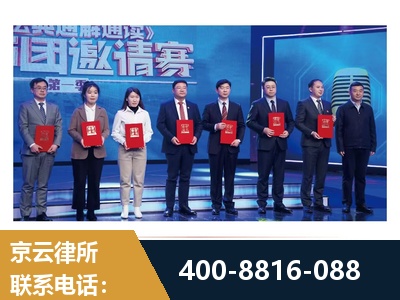 信阳-土地征收