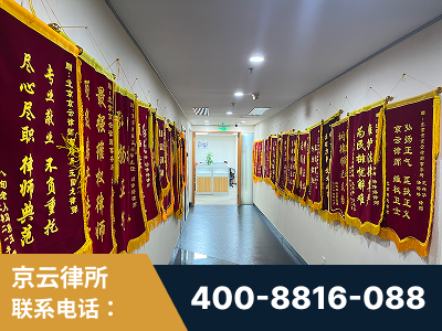 信阳-企业展示图